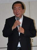 Dr. Kosei Hirota