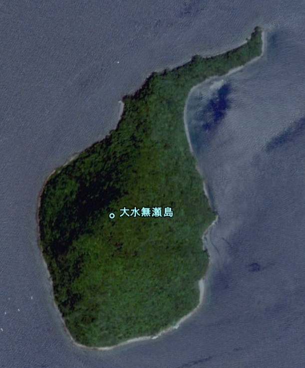 oh-Minase island