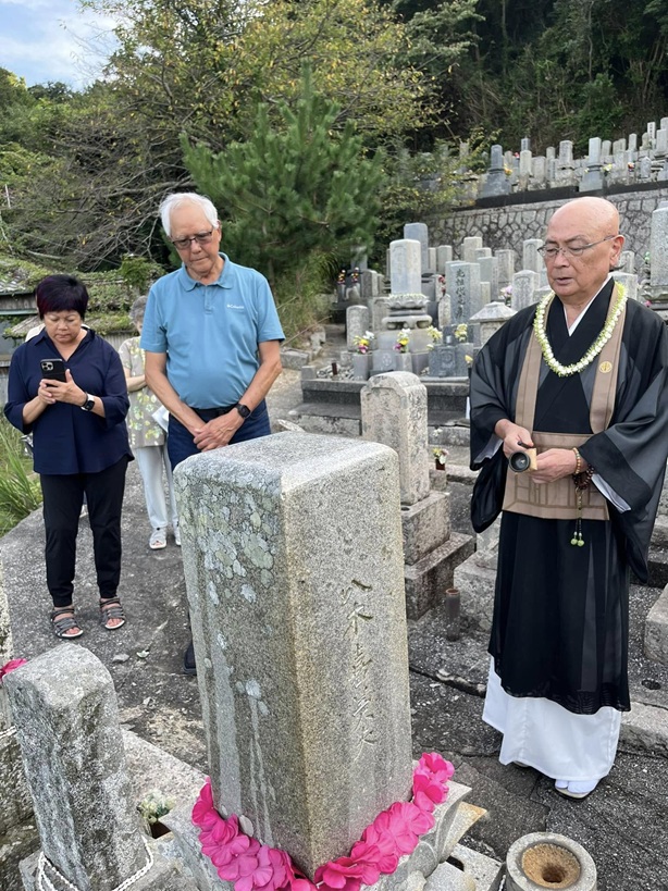 ハワイからのお客様