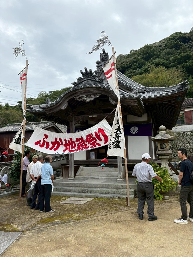 2025年ふか地蔵祭り