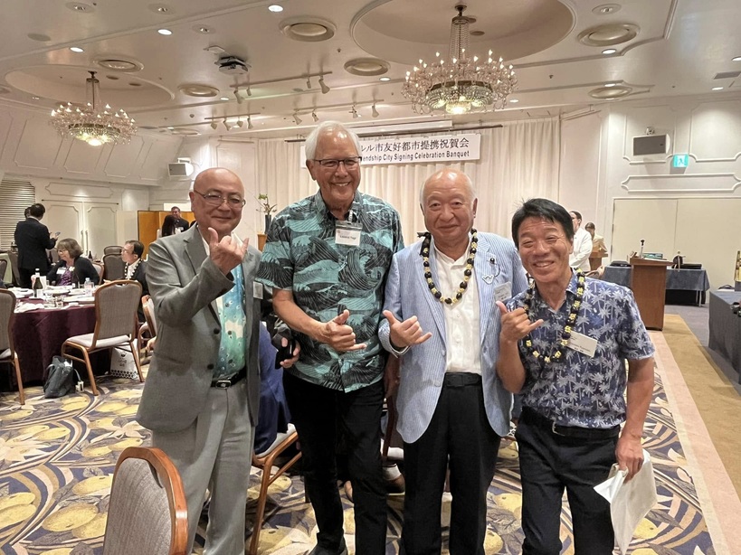 山口市ホノルル友好都市祝賀会