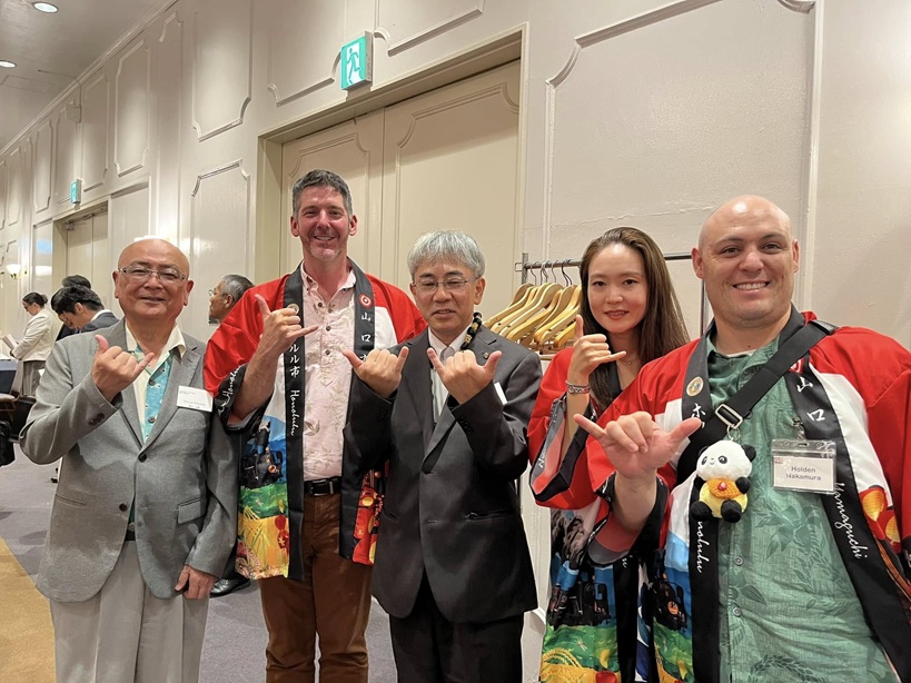 山口市ホノルル友好都市祝賀会