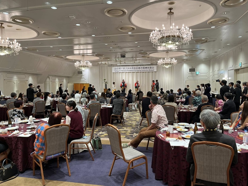 山口市ホノルル友好都市祝賀会