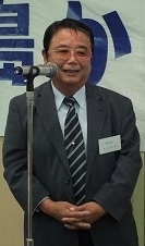 Kitagawa kimihiro