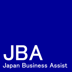 日本ビジネスアシストロゴ