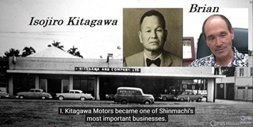 Isojiro Kitagawa