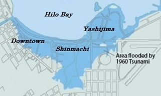Hilo shinmachi yashimachi