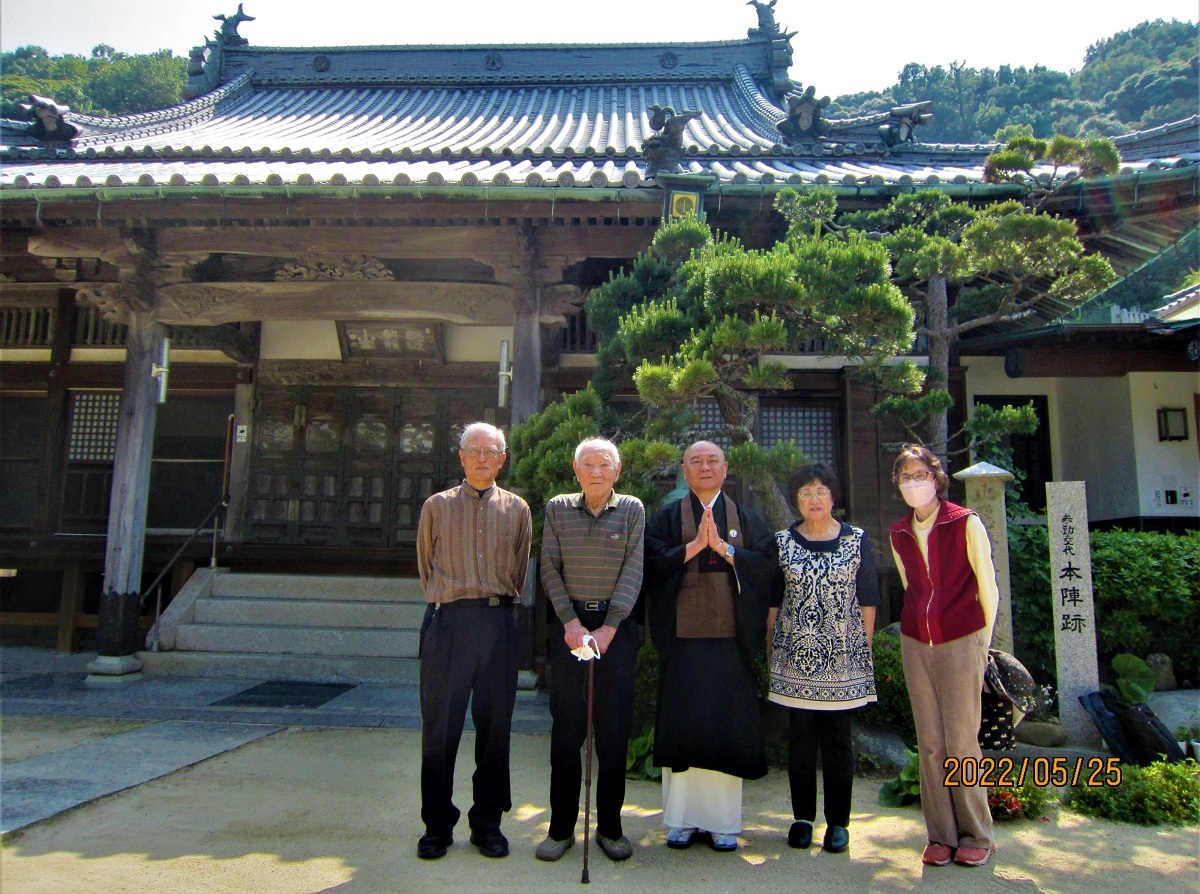 泊清寺訪問